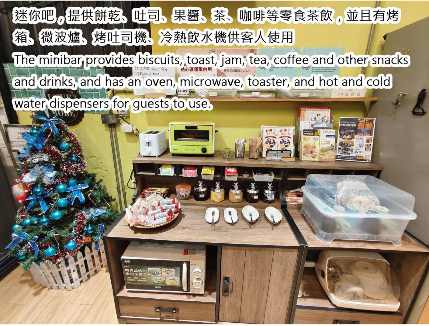 Deer Park Hostel Lukang Dış mekan fotoğraf