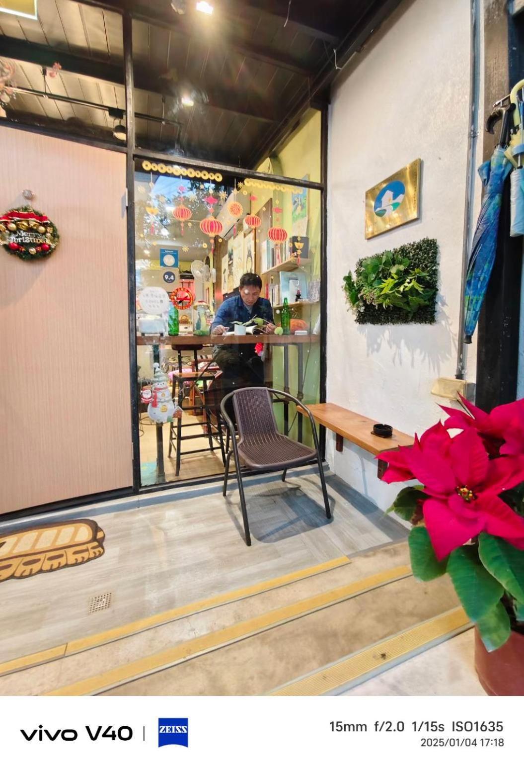 Deer Park Hostel Lukang Dış mekan fotoğraf